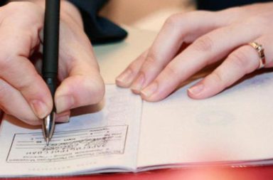 Как получить постоянную регистрацию